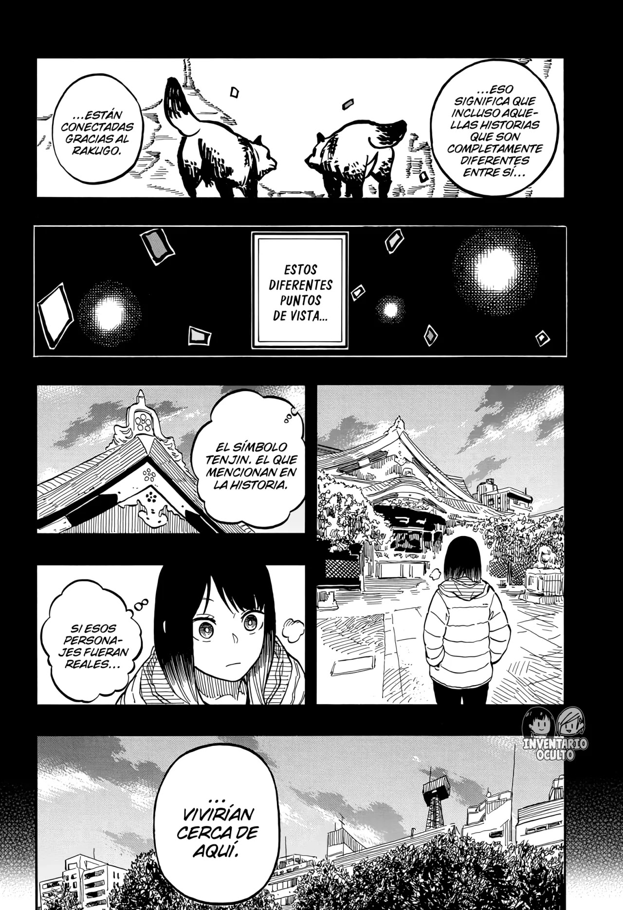 Read Akane Banashi ES Manga Online