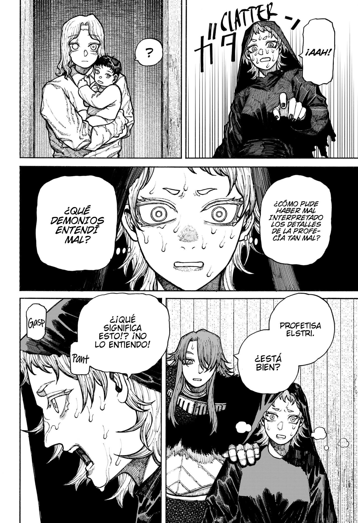 Read Centuria ES Manga Online