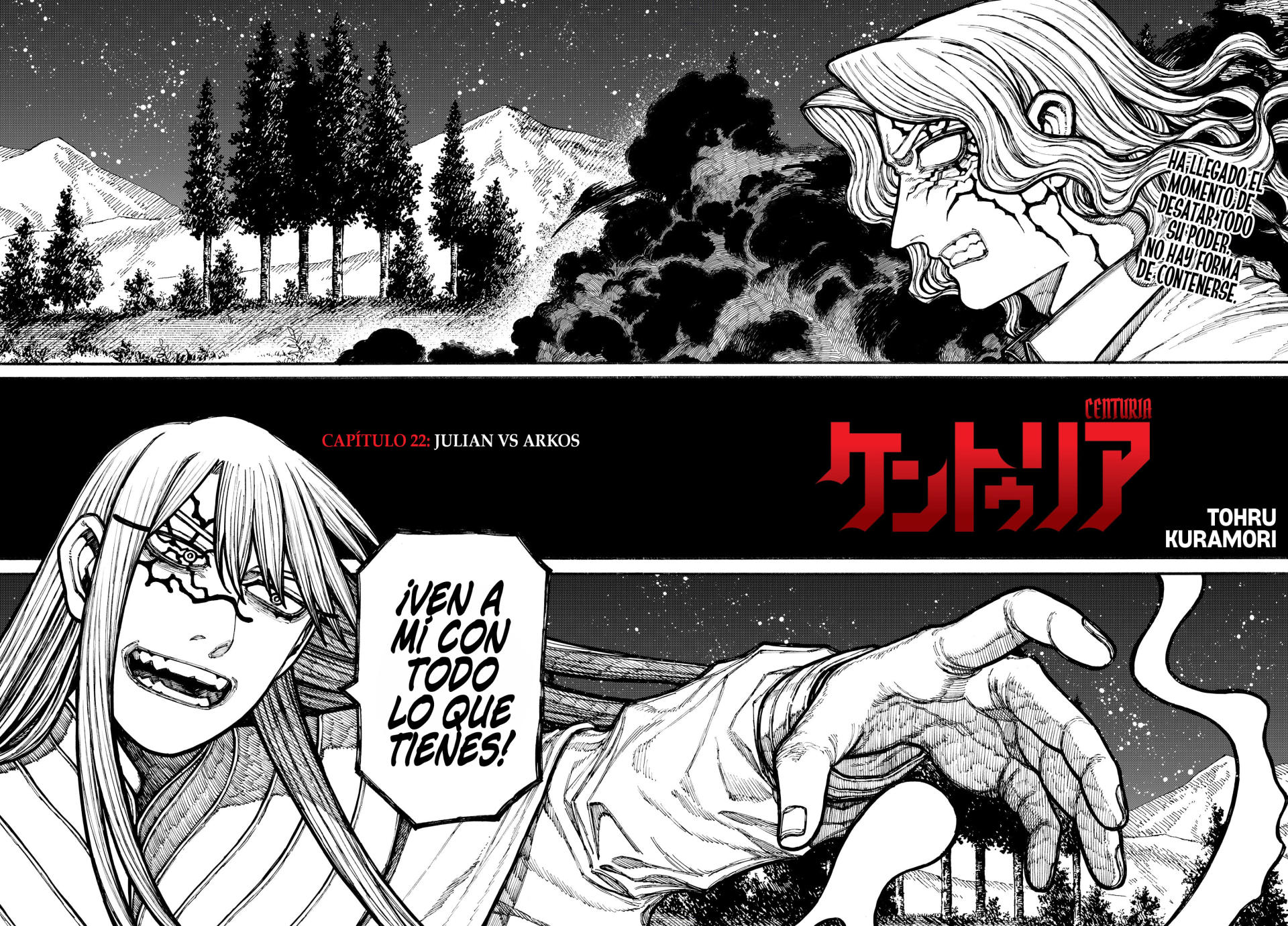 Read Centuria ES Manga Online