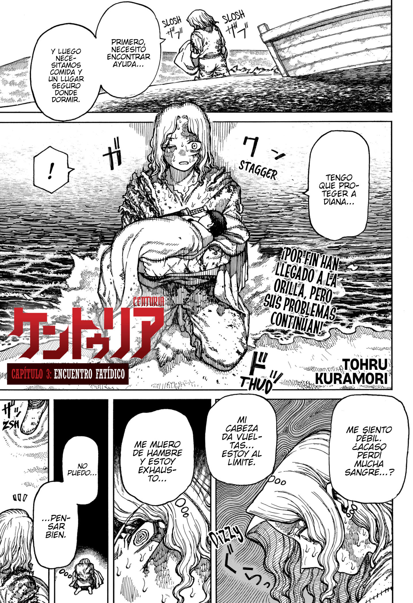 Read Centuria ES Manga Online