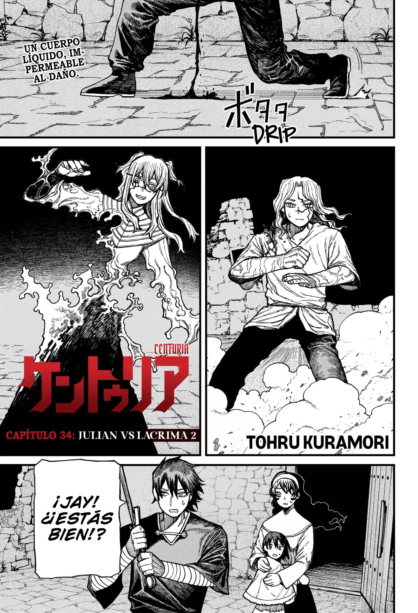 Read Centuria ES Manga Online