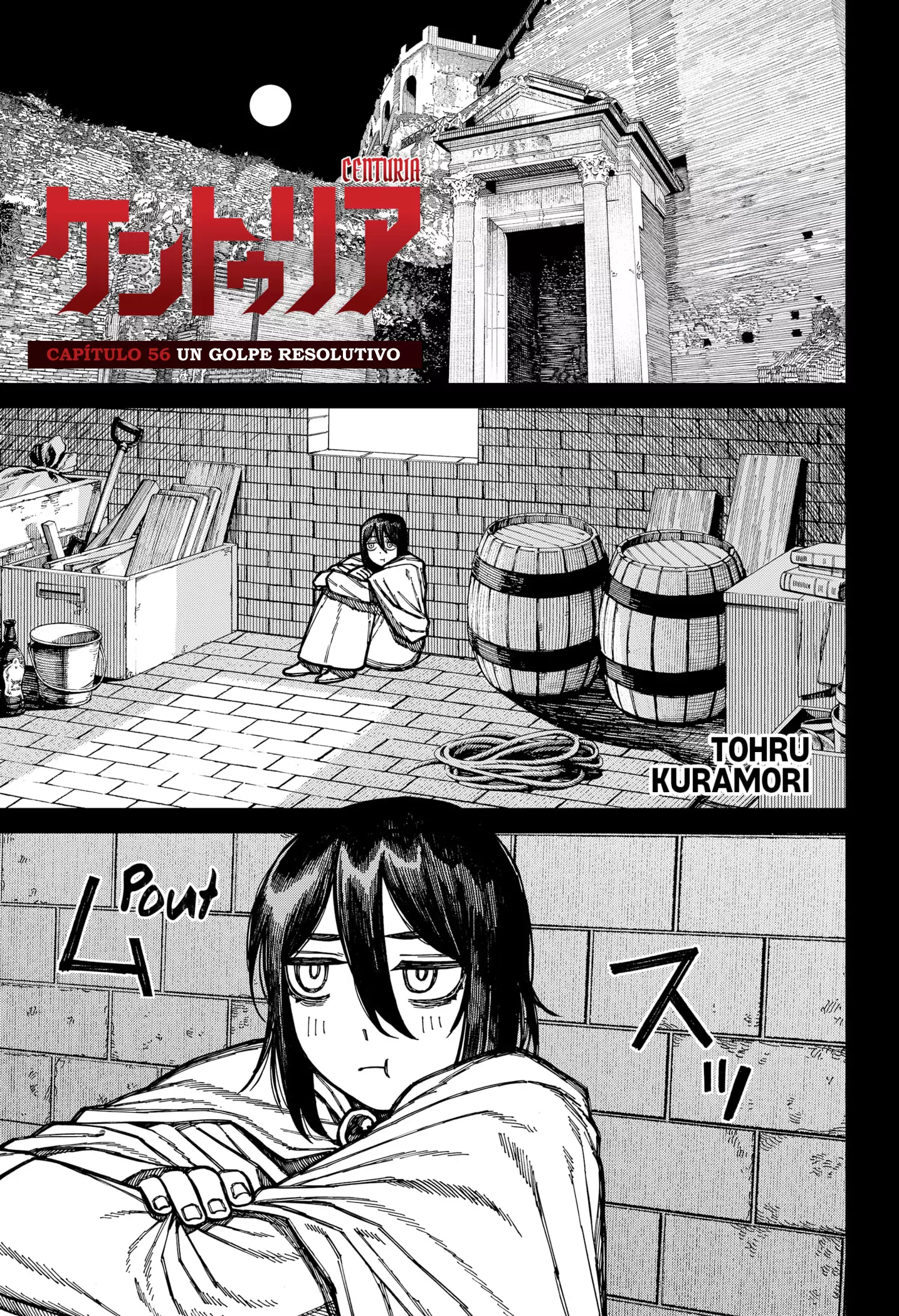 Read Centuria ES Manga Online