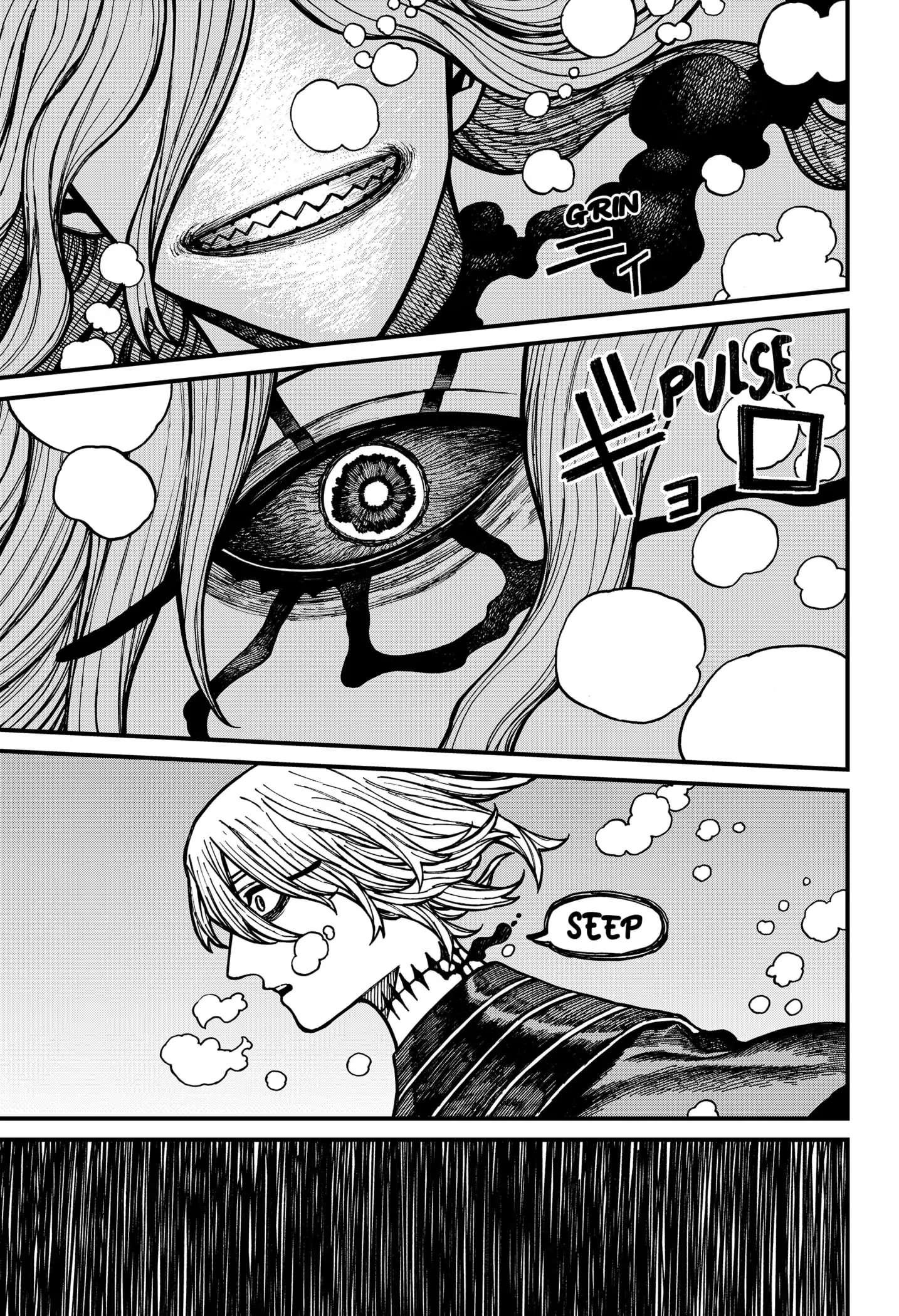 Read Centuria ES Manga Online