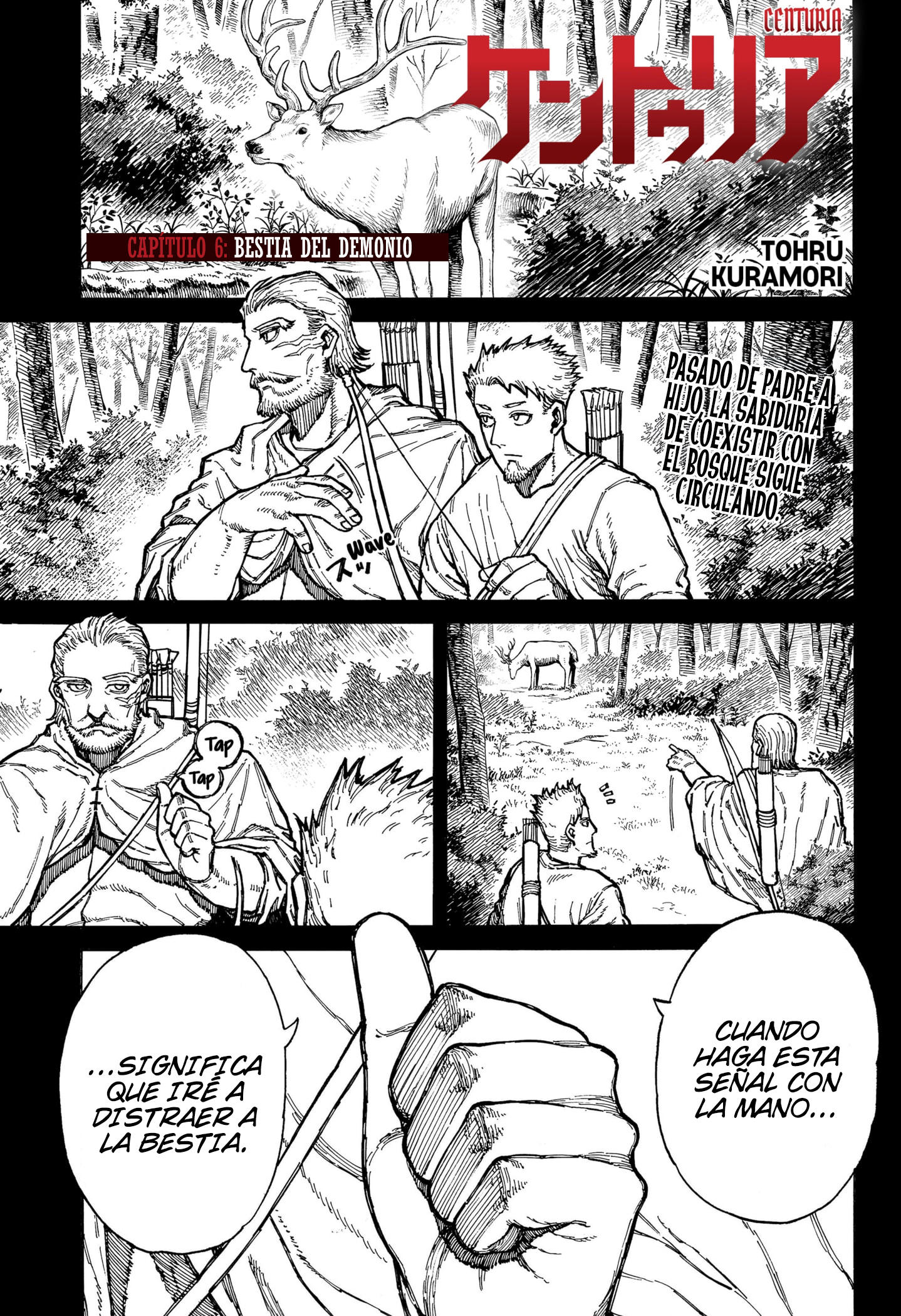 Read Centuria ES Manga Online