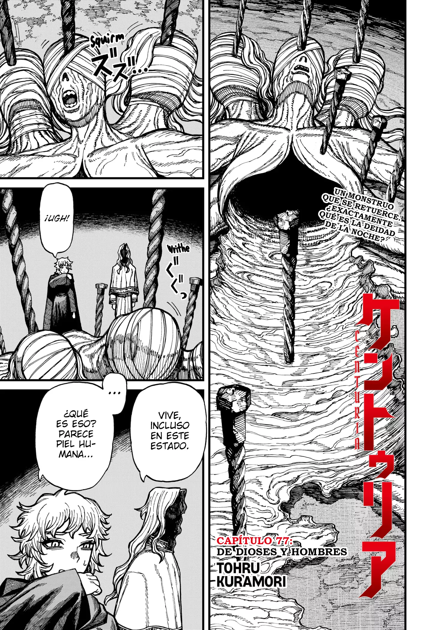 Read Centuria ES Manga Online