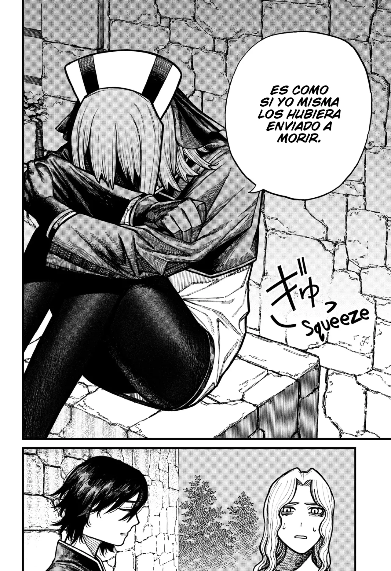 Read Centuria ES Manga Online