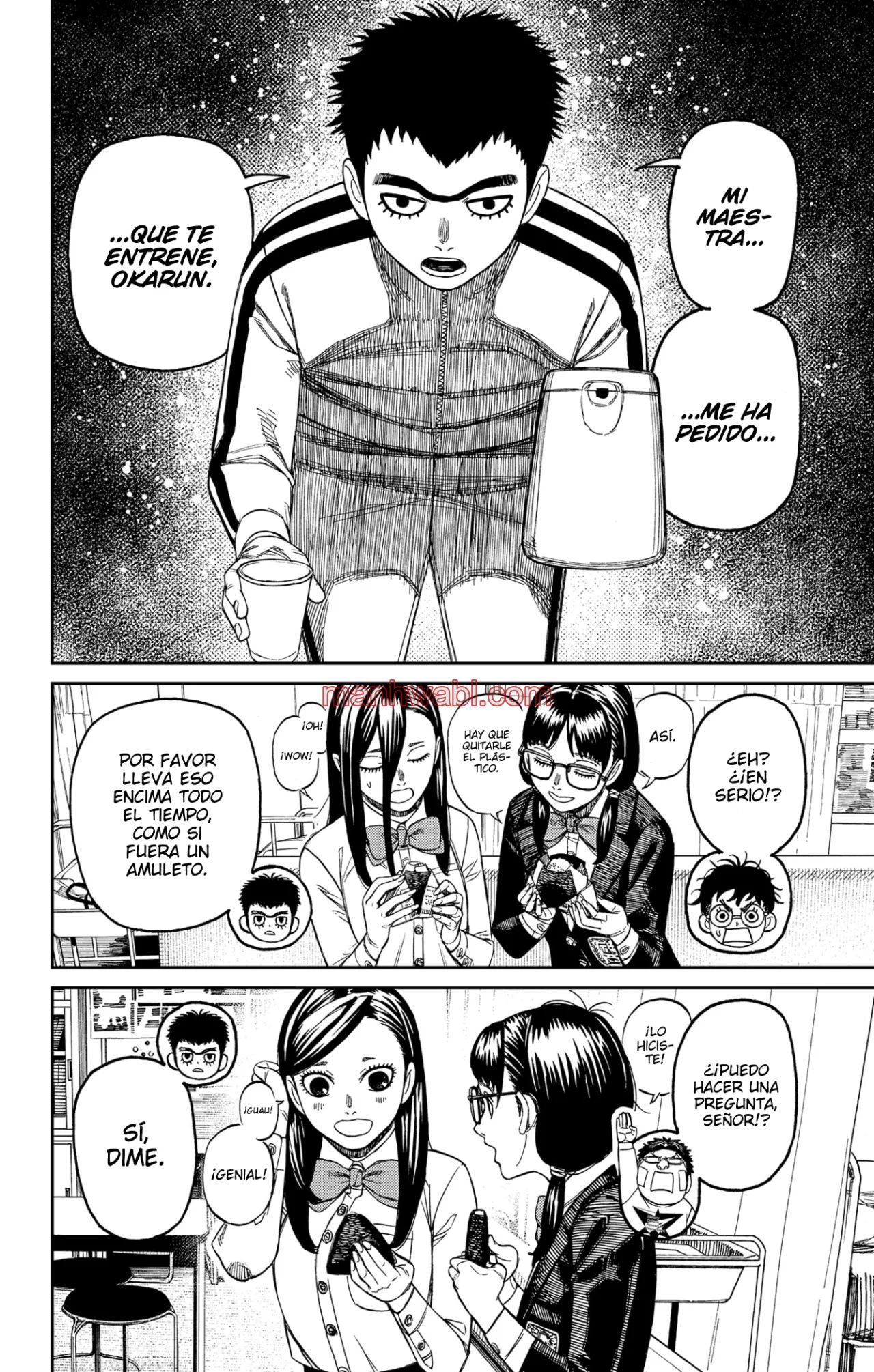 Read DanDaDan ES Manga Online