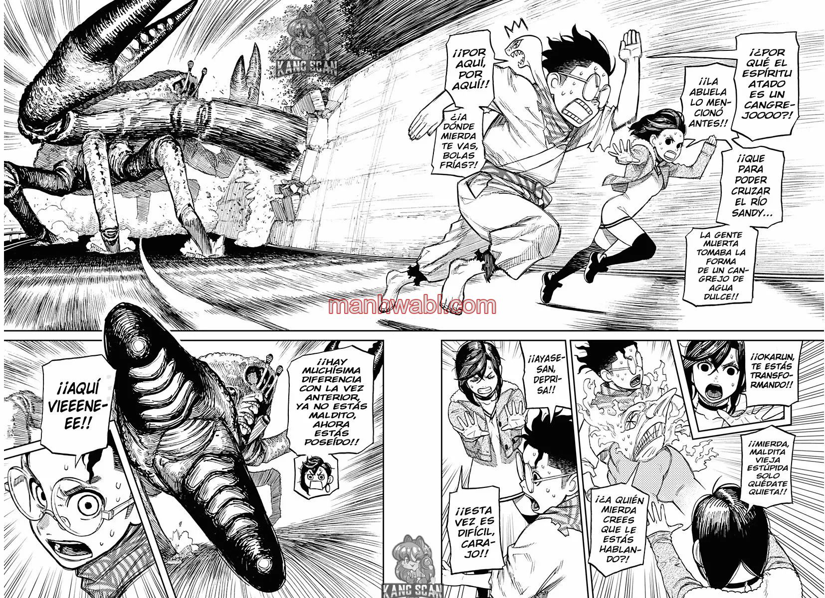 Read DanDaDan ES Manga Online