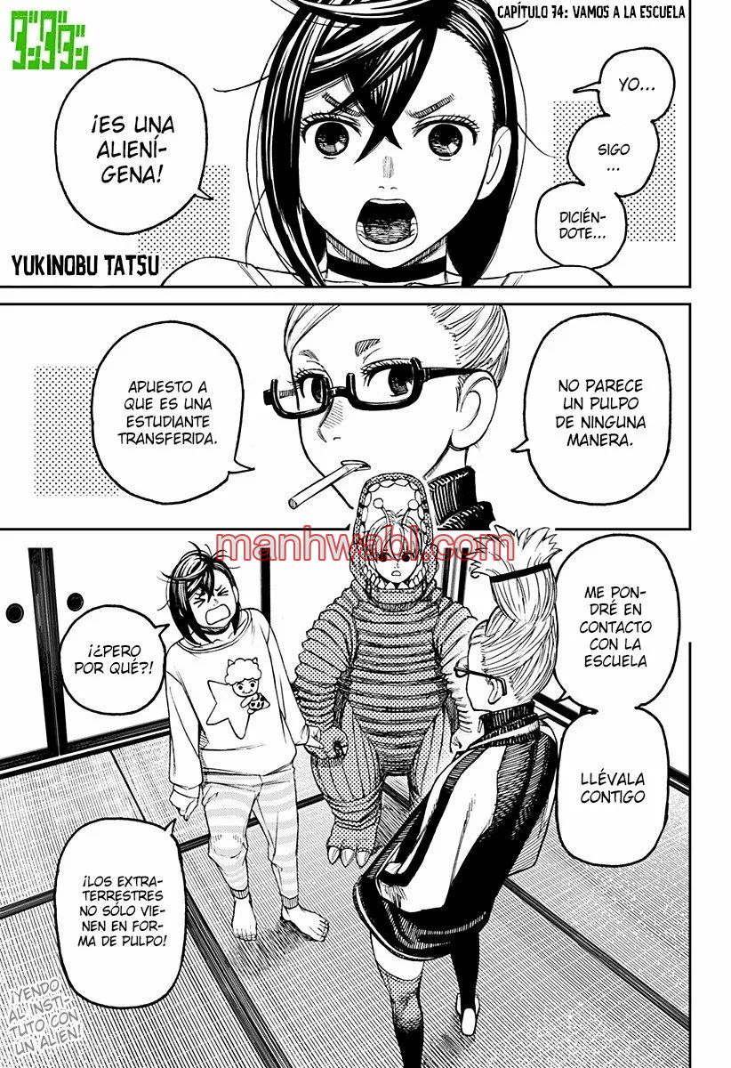 Read DanDaDan ES Manga Online