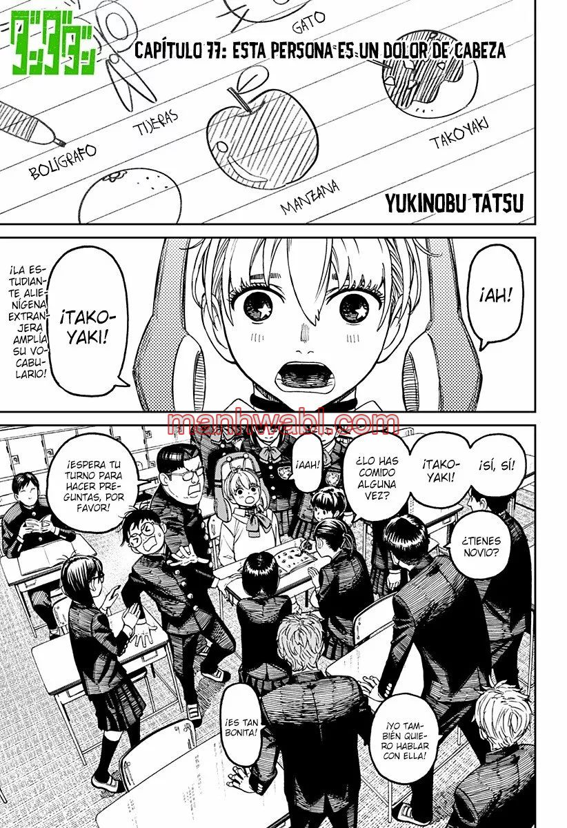 Read DanDaDan ES Manga Online