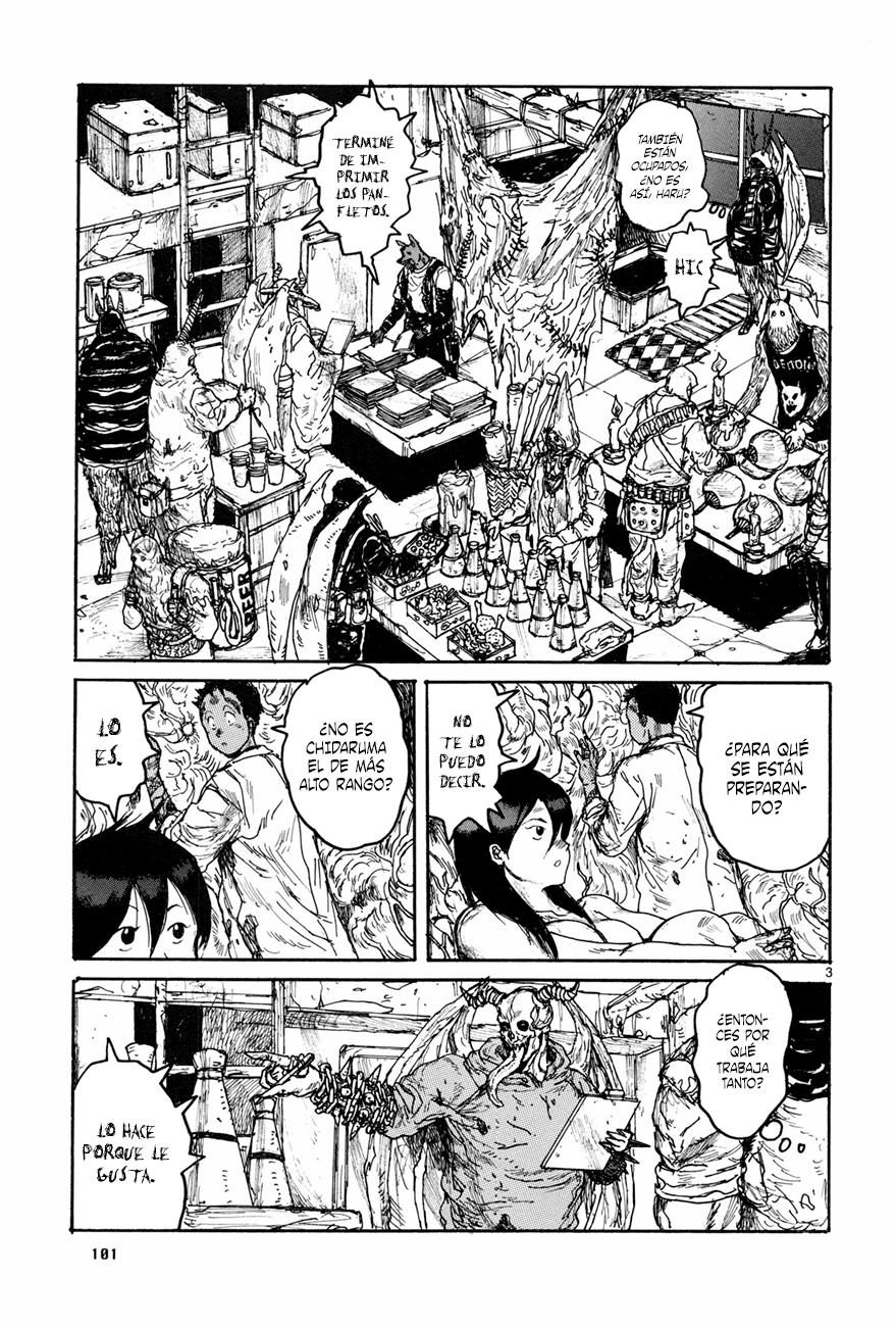 Read Dorohedoro ES Manga Online