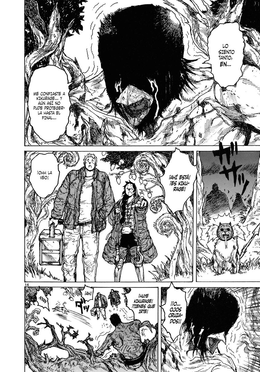 Read Dorohedoro ES Manga Online