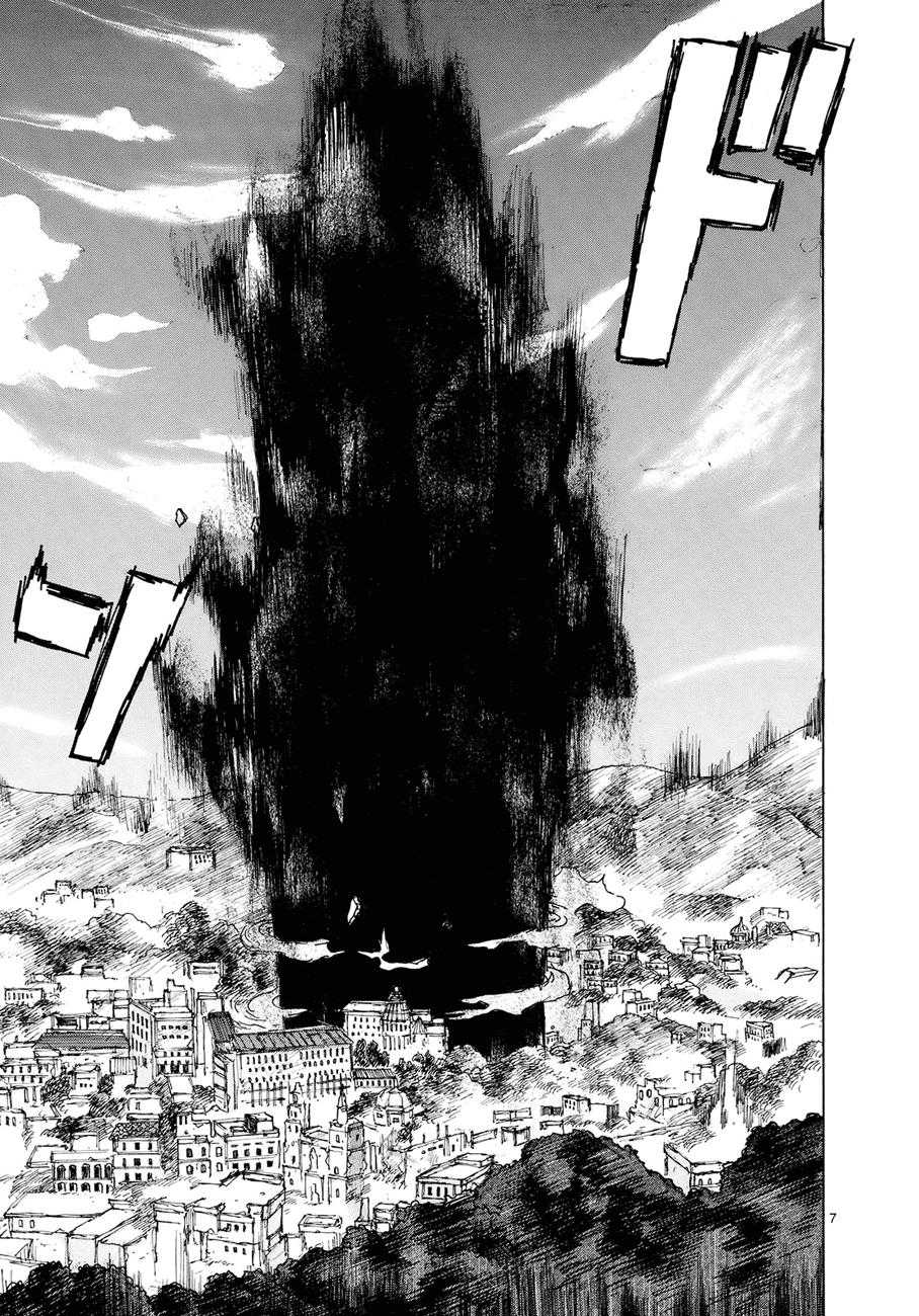 Read Dorohedoro ES Manga Online