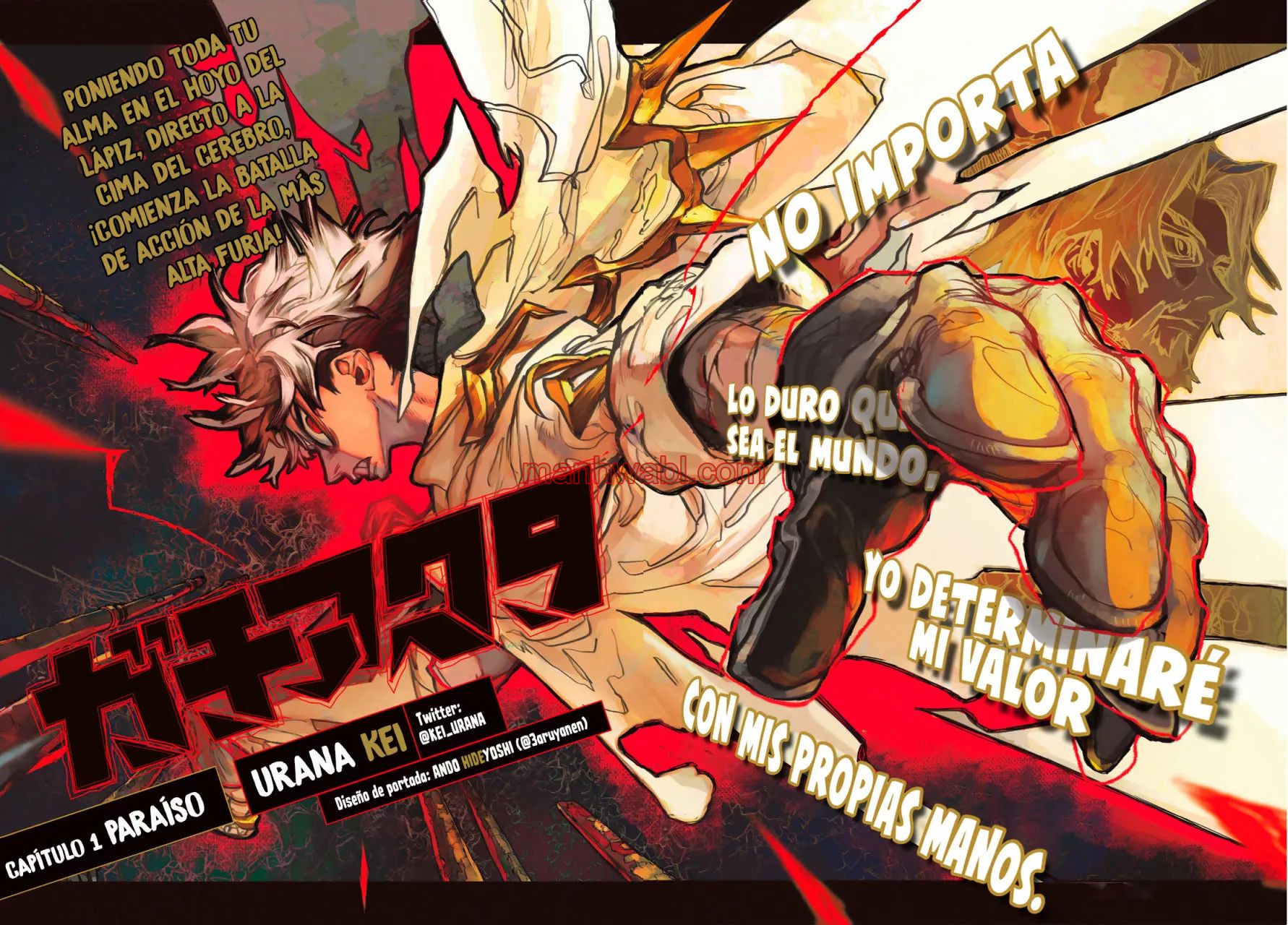 Read Gachiakuta ES Manga Online