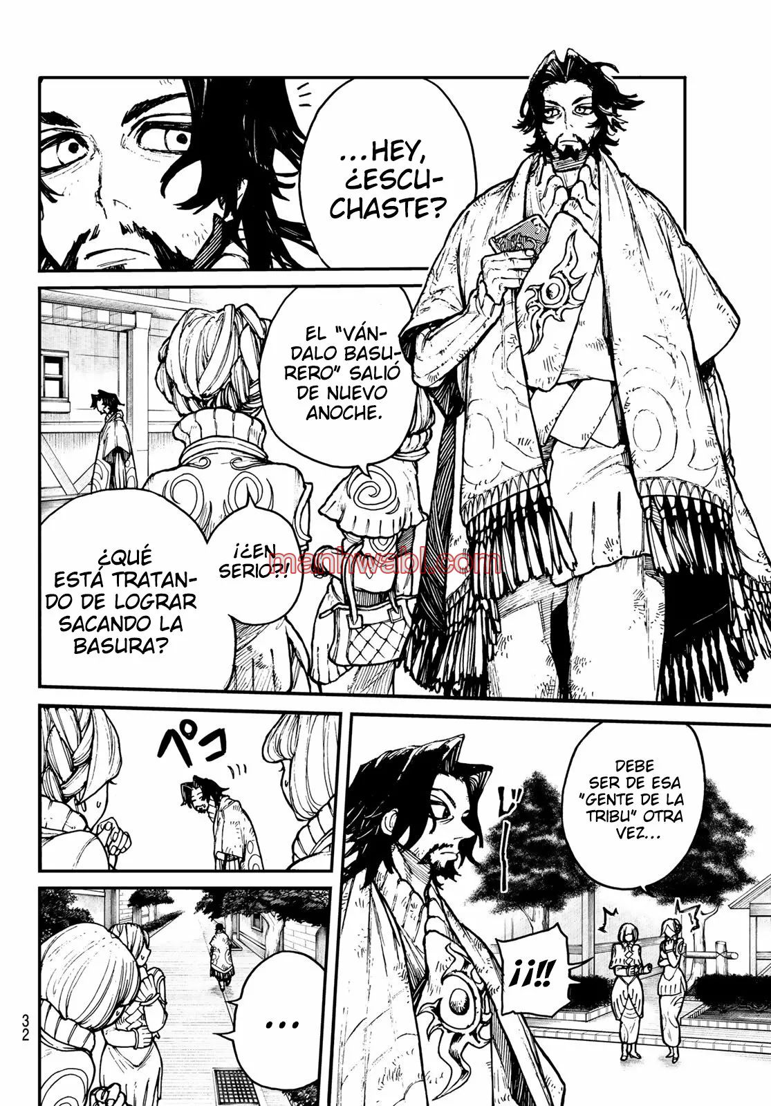 Read Gachiakuta ES Manga Online