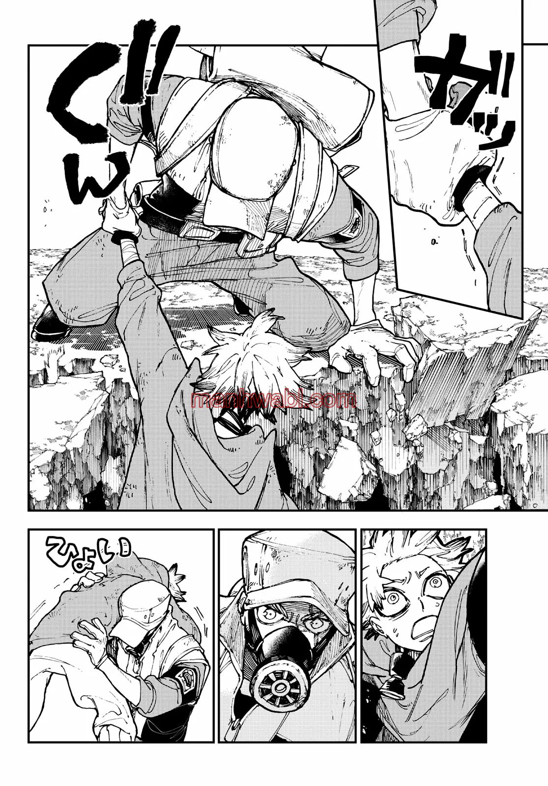 Read Gachiakuta ES Manga Online