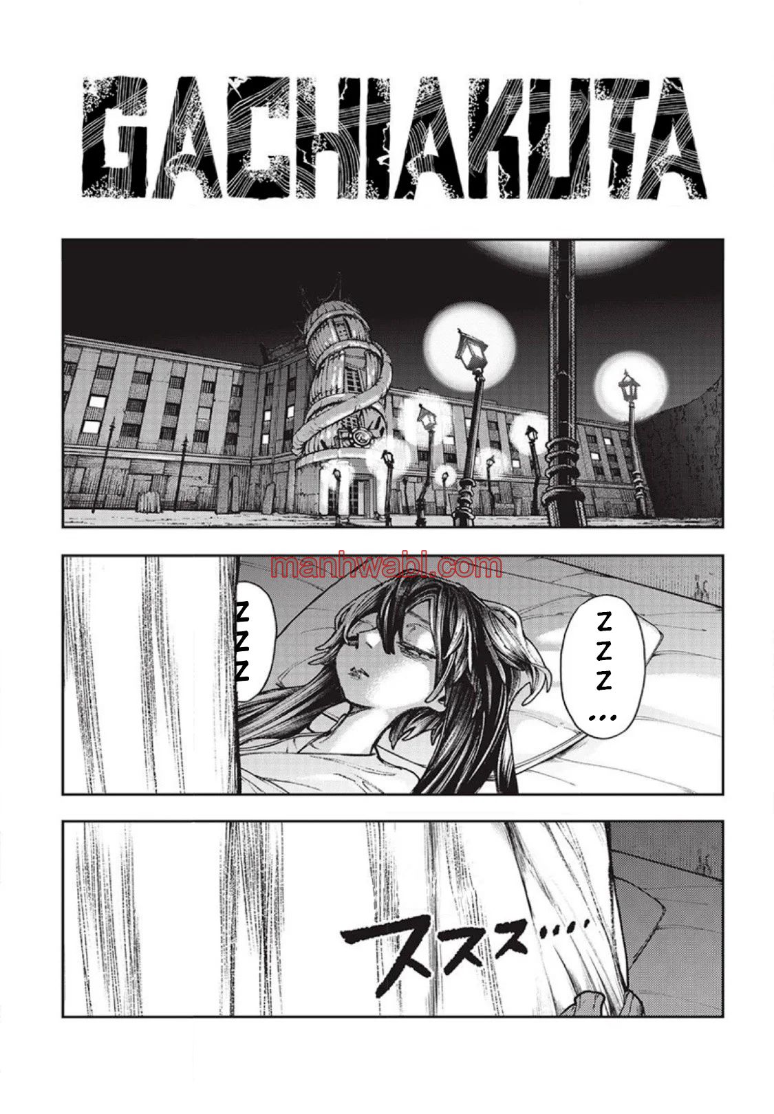 Read Gachiakuta ES Manga Online