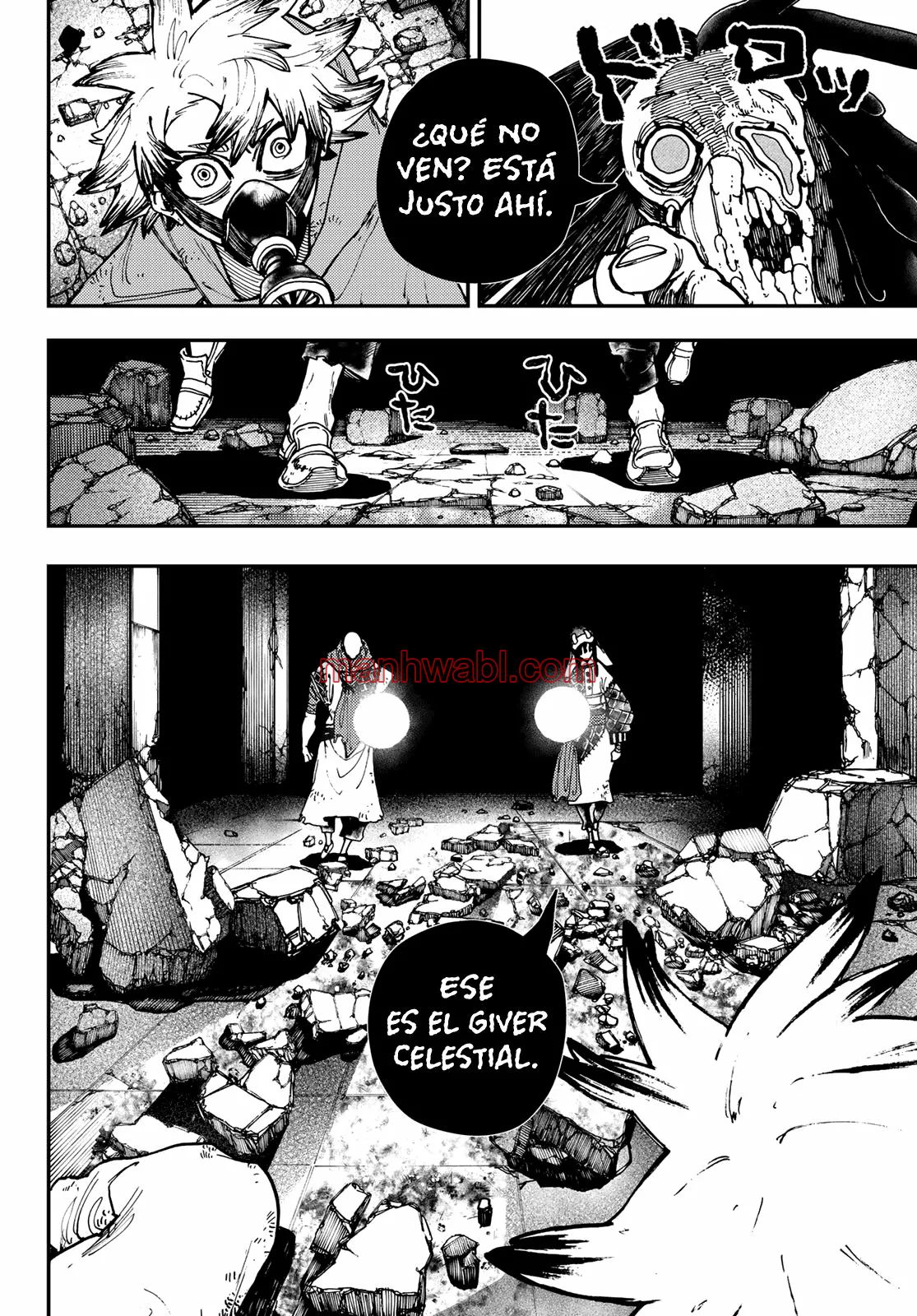 Read Gachiakuta ES Manga Online