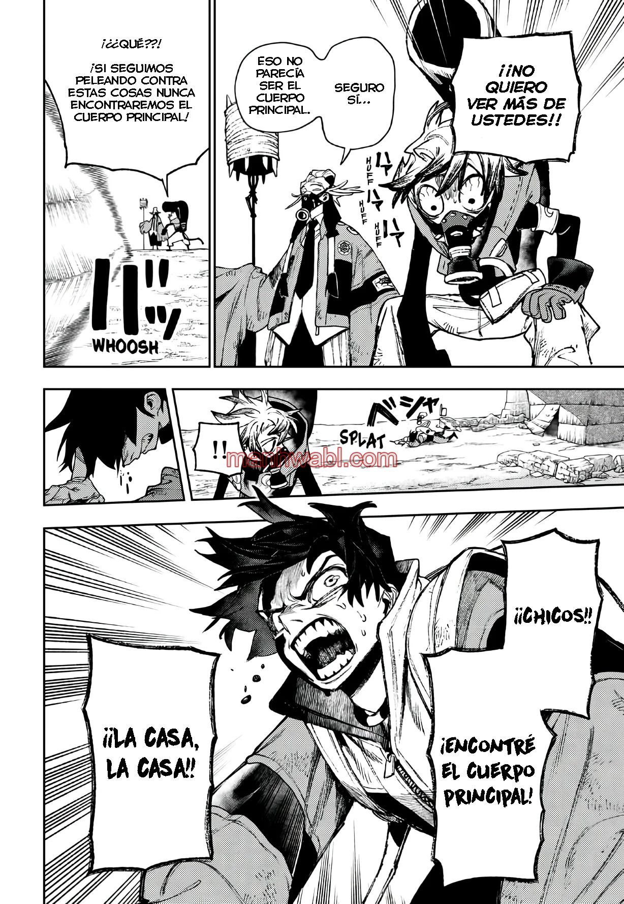 Read Gachiakuta ES Manga Online