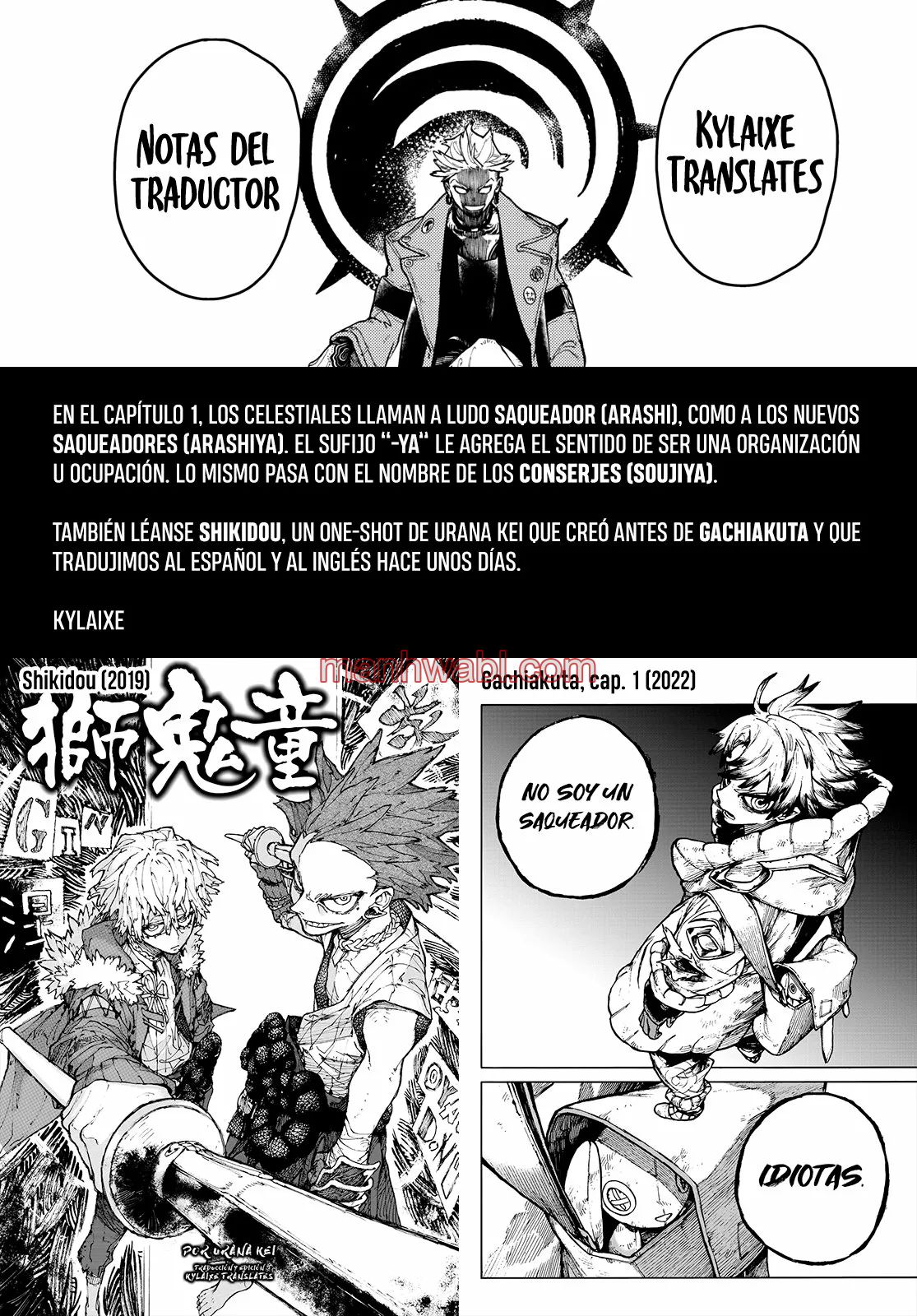 Read Gachiakuta ES Manga Online