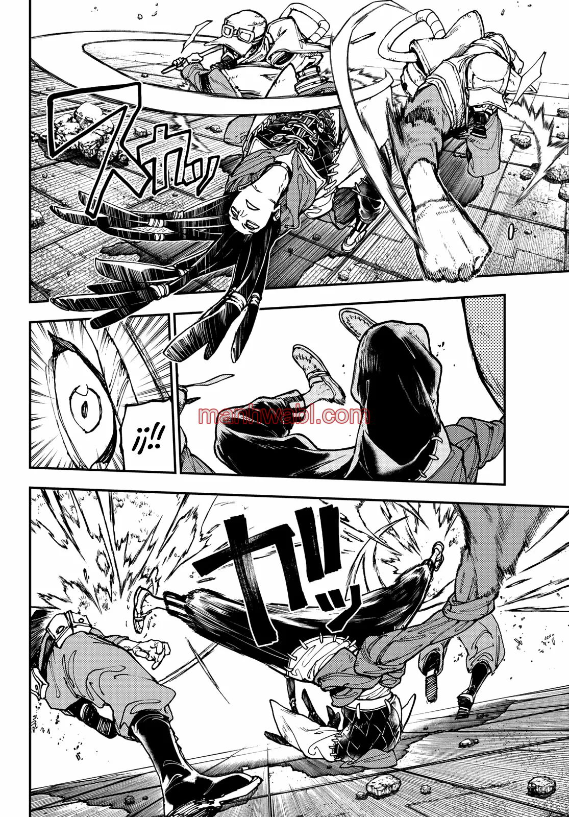 Read Gachiakuta ES Manga Online