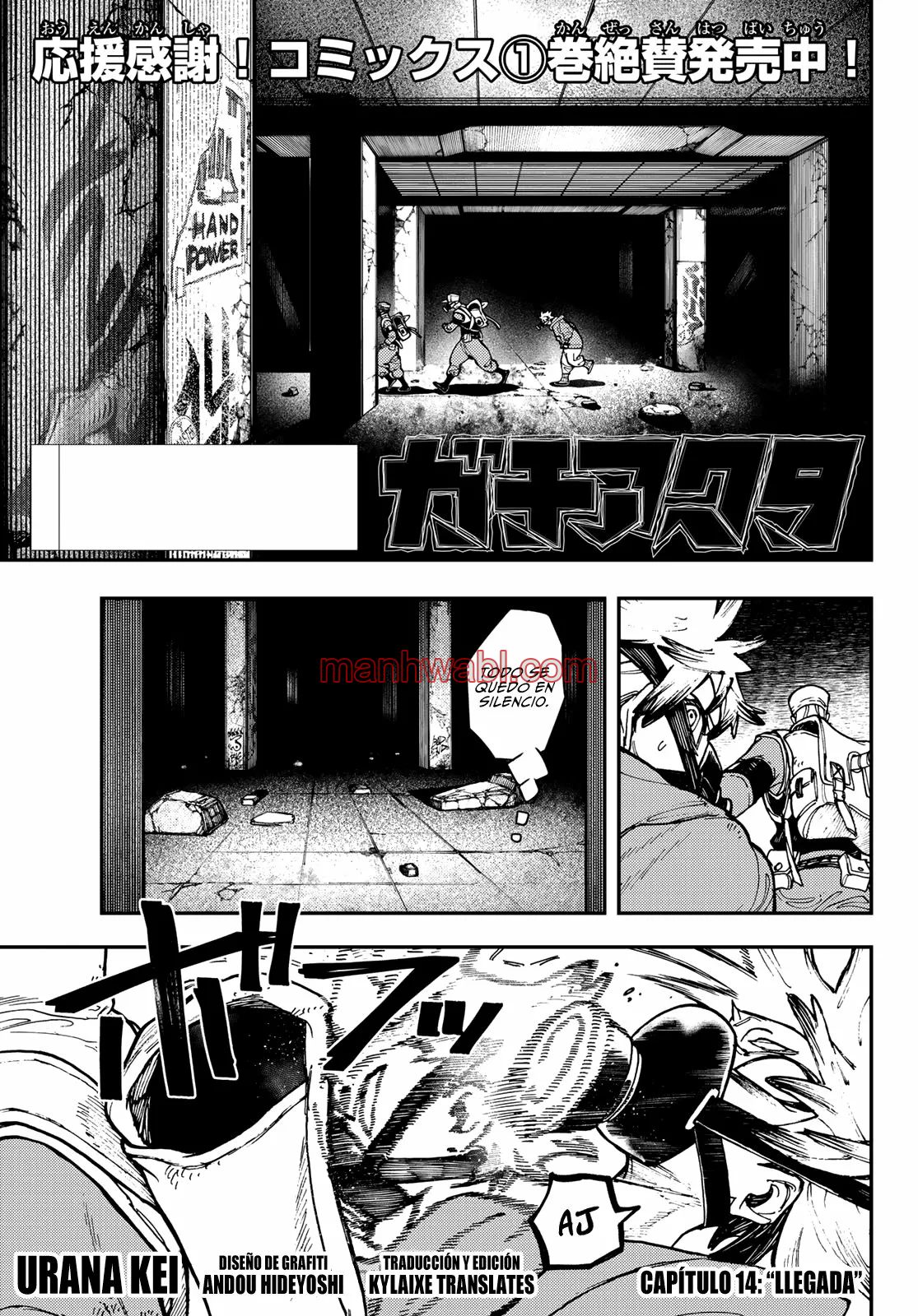 Read Gachiakuta ES Manga Online