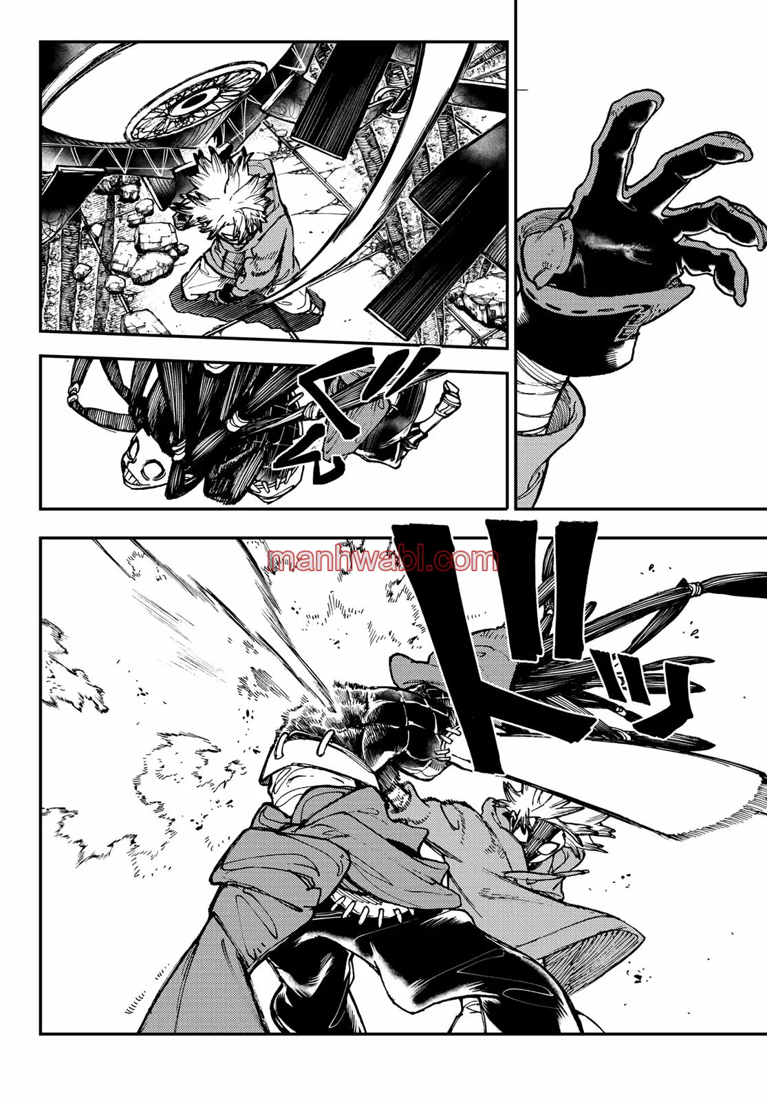 Read Gachiakuta ES Manga Online