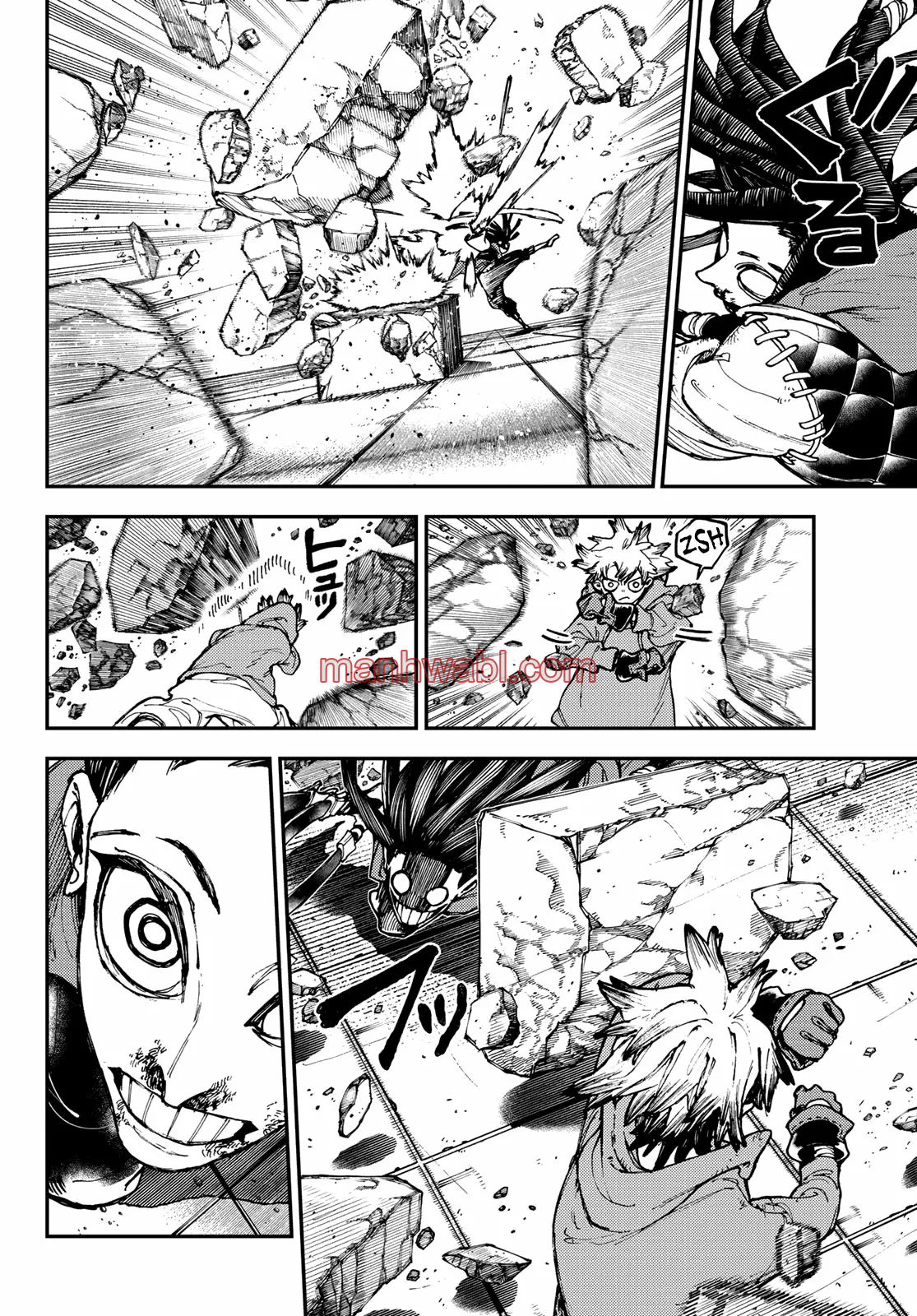 Read Gachiakuta ES Manga Online