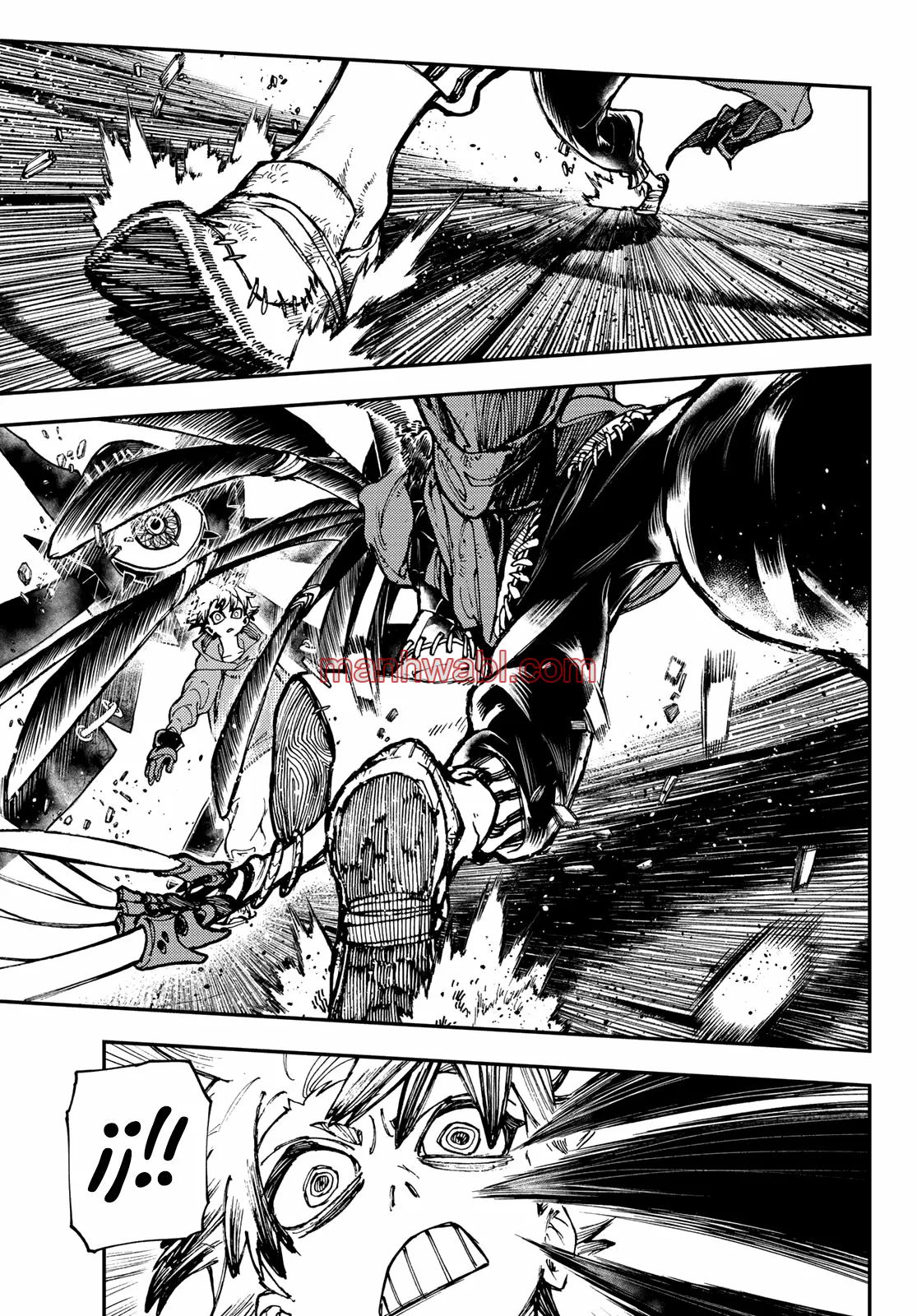 Read Gachiakuta ES Manga Online