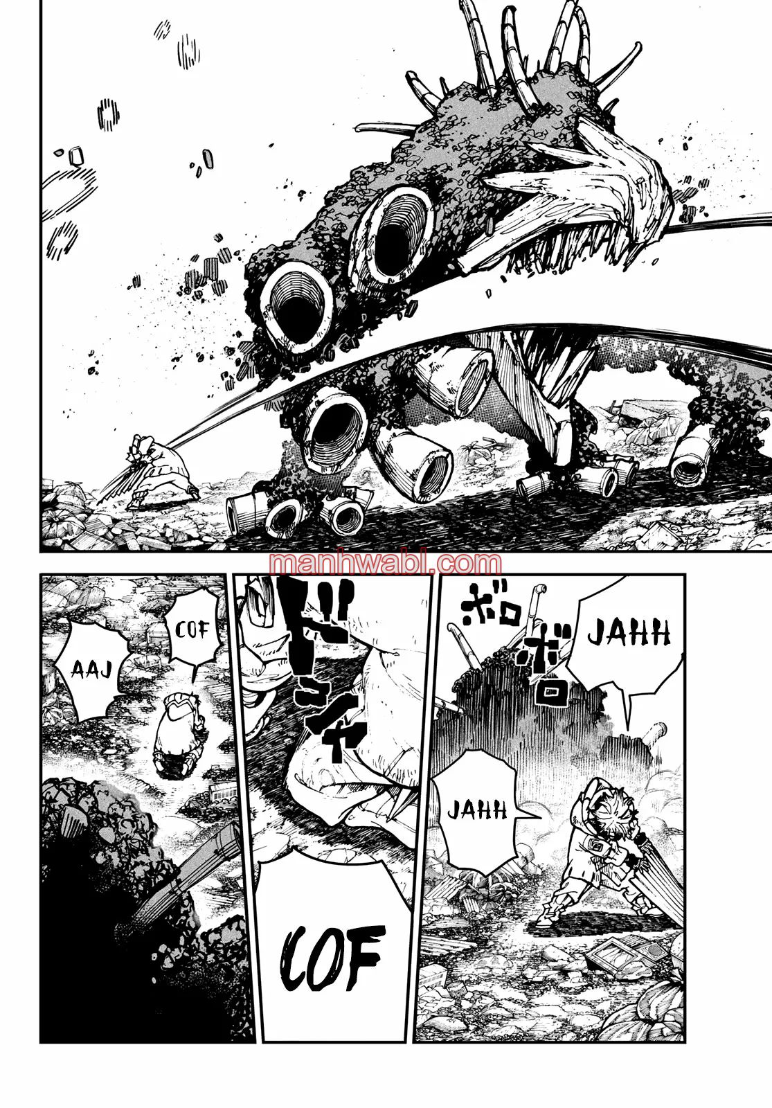 Read Gachiakuta ES Manga Online