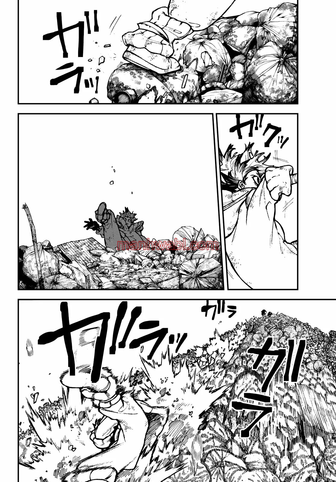 Read Gachiakuta ES Manga Online