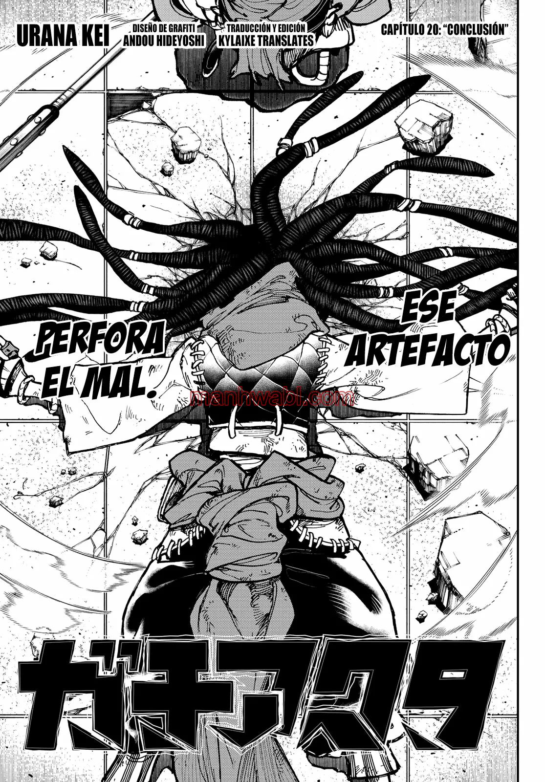 Read Gachiakuta ES Manga Online