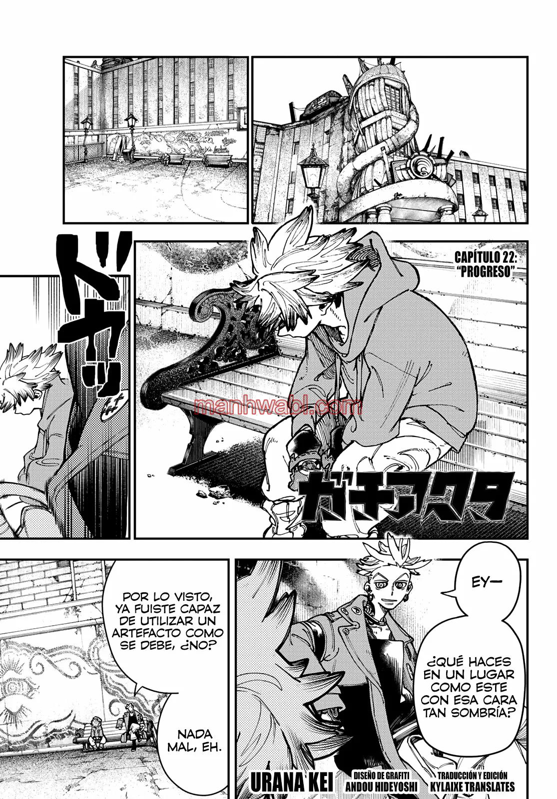 Read Gachiakuta ES Manga Online