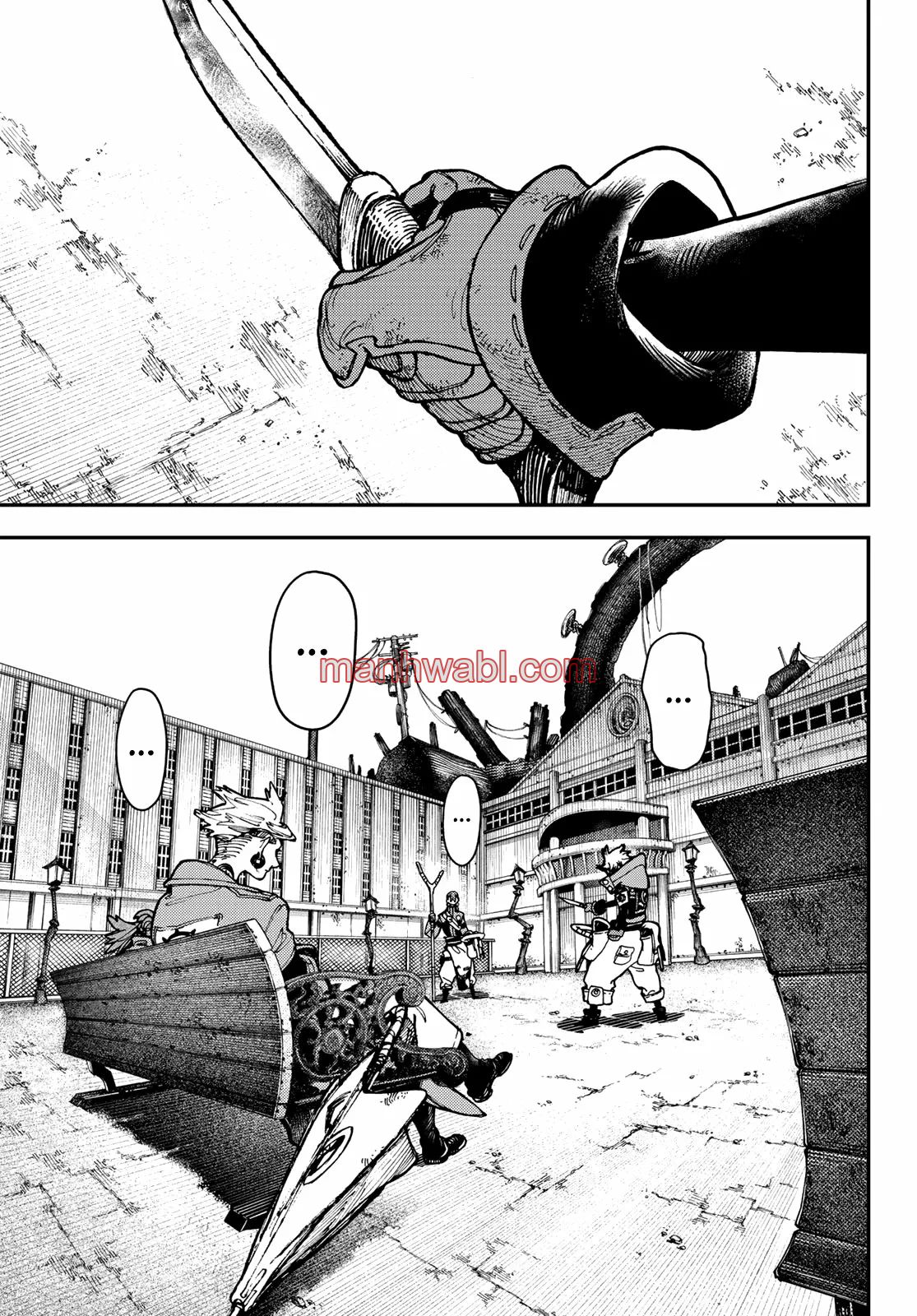 Read Gachiakuta ES Manga Online