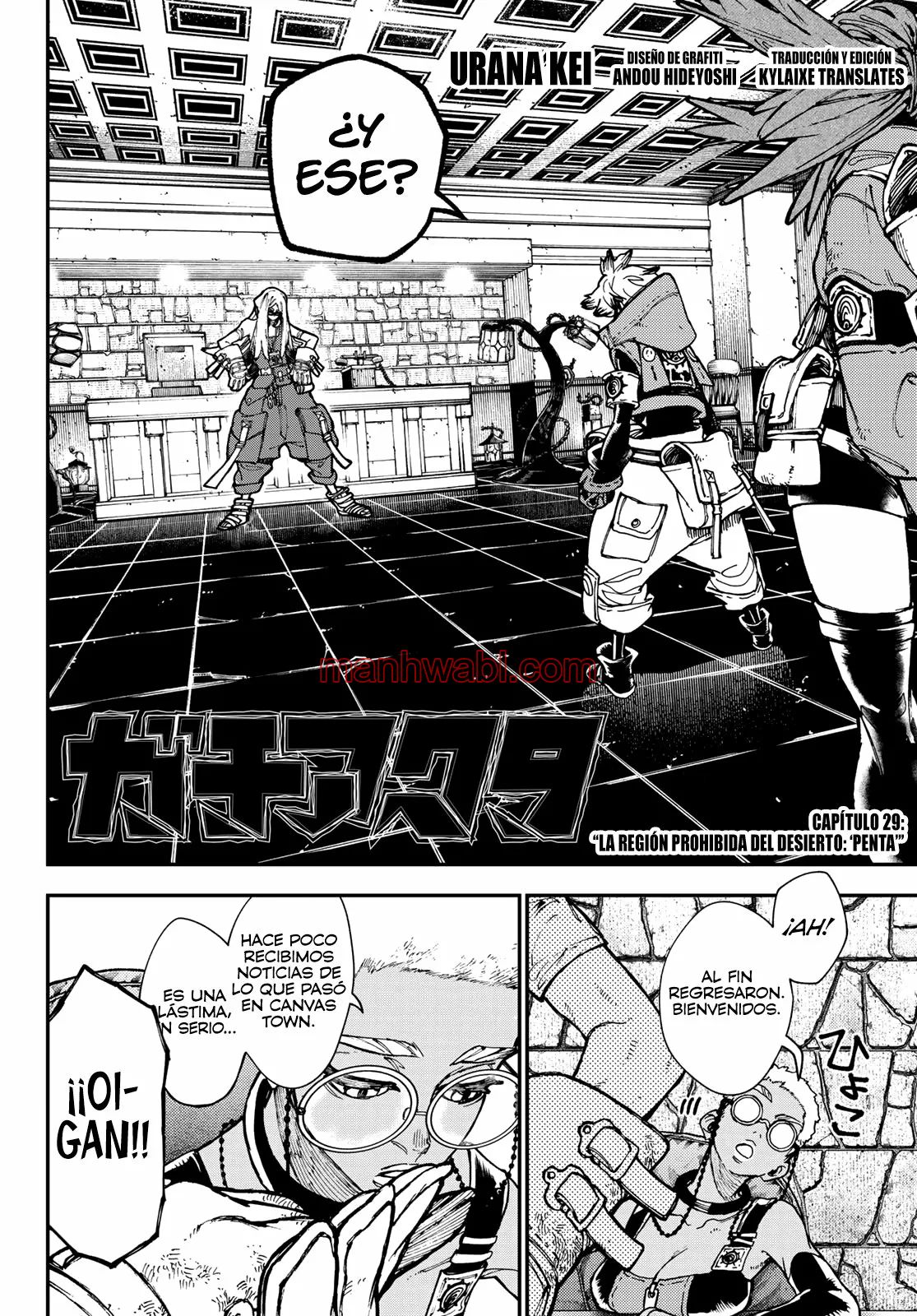 Read Gachiakuta ES Manga Online