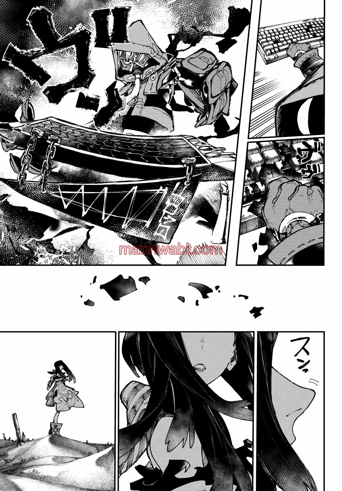 Read Gachiakuta ES Manga Online