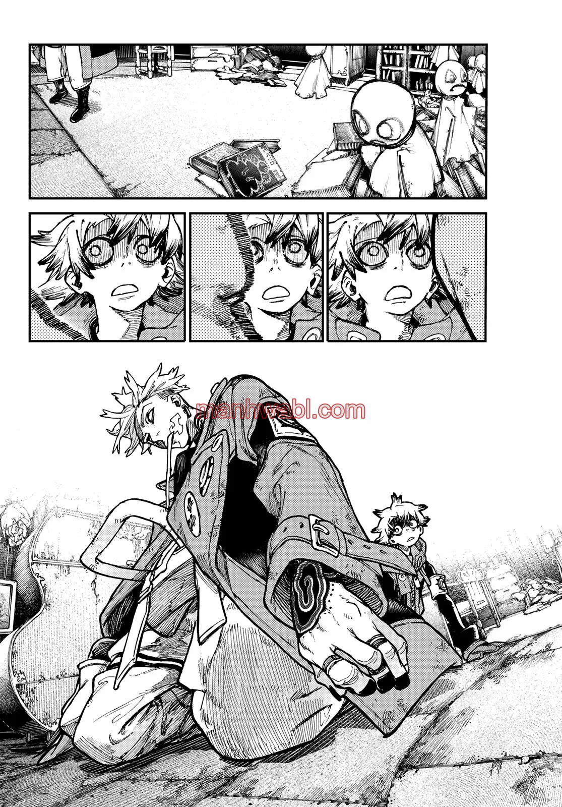 Read Gachiakuta ES Manga Online