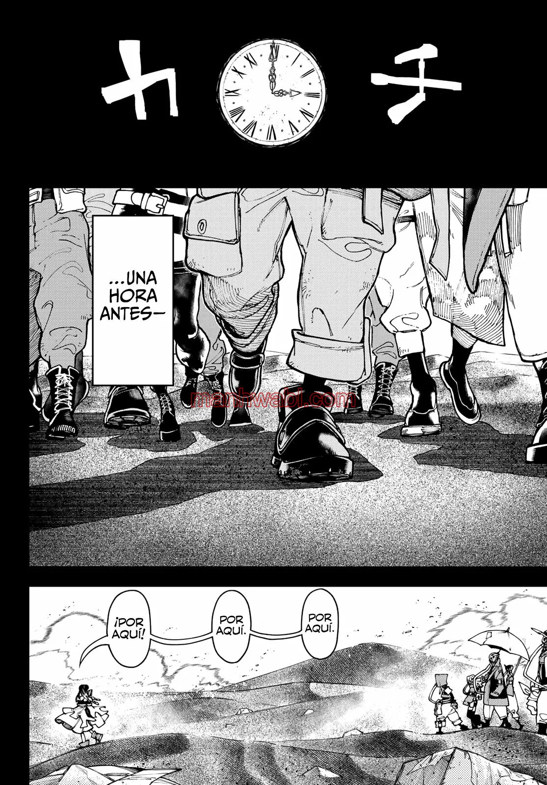 Read Gachiakuta ES Manga Online