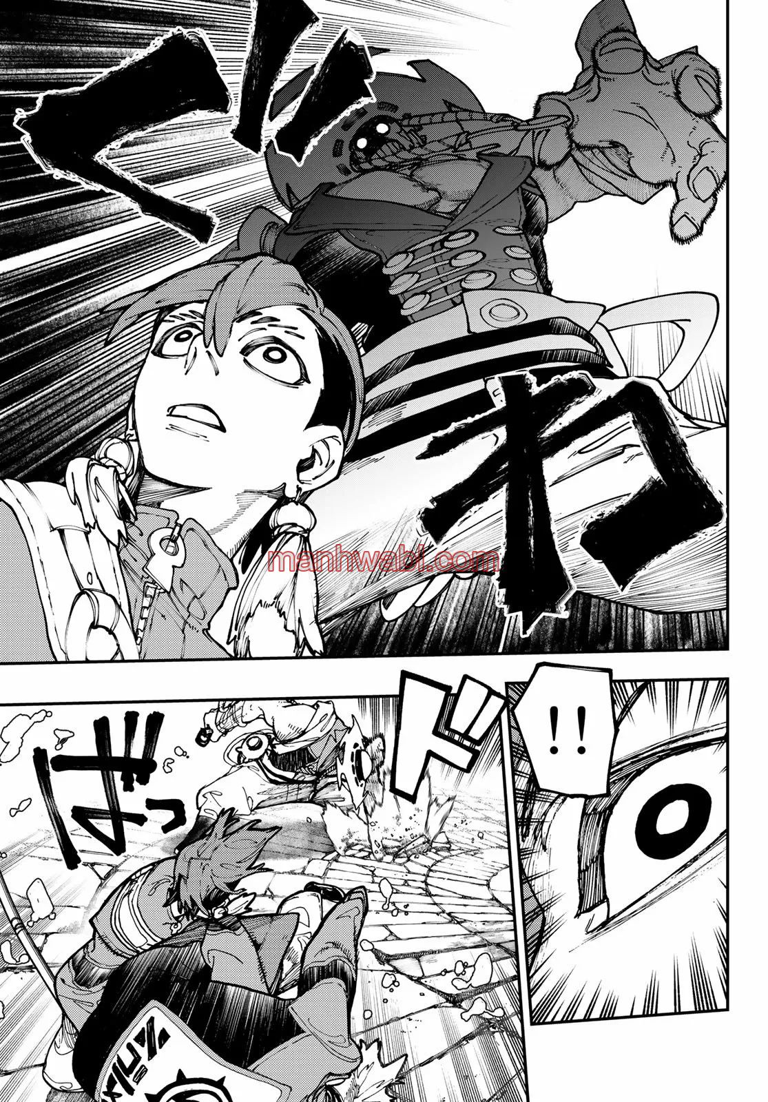 Read Gachiakuta ES Manga Online