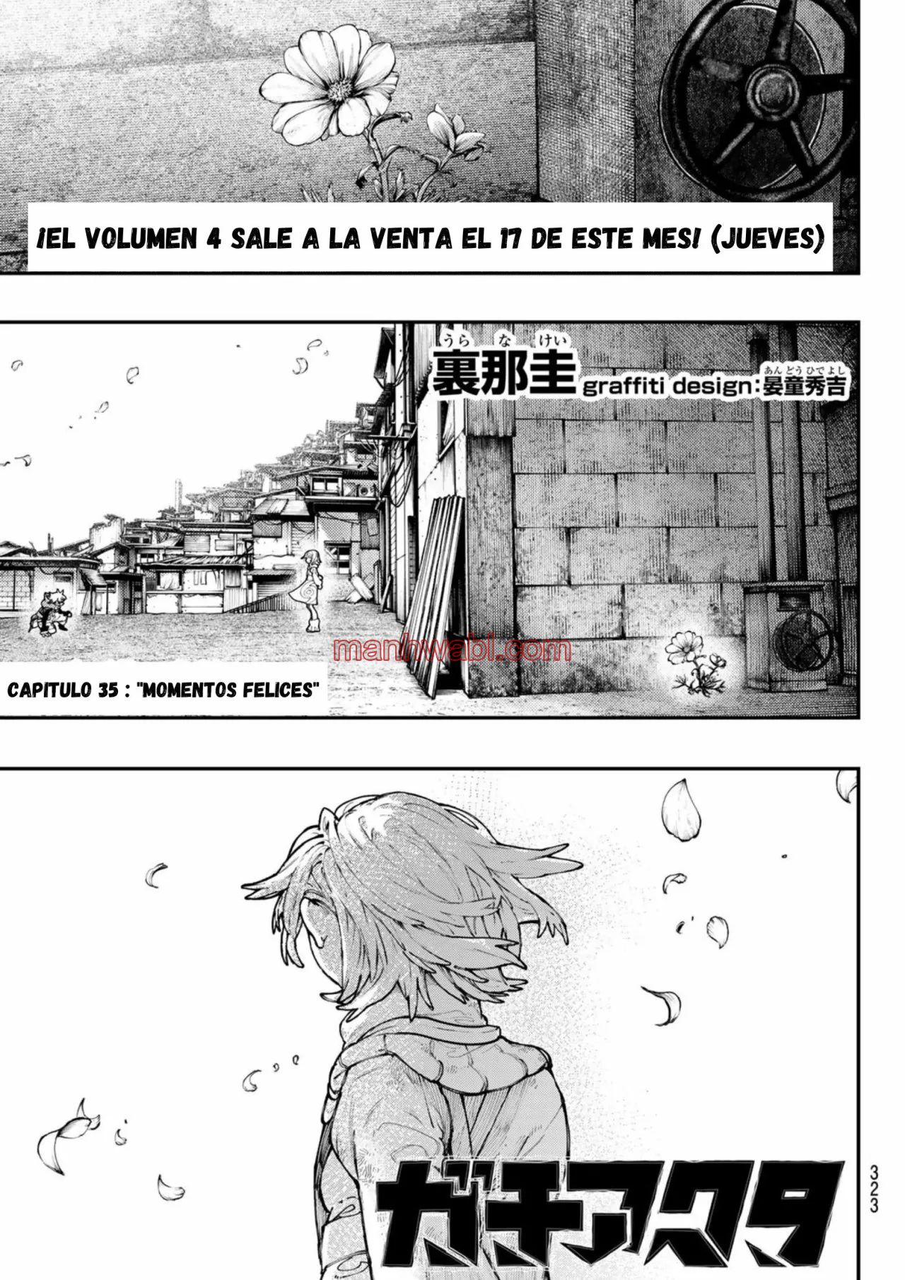 Read Gachiakuta ES Manga Online