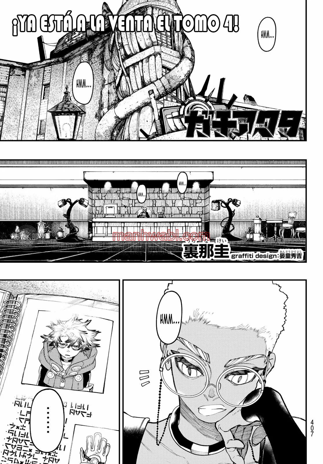 Read Gachiakuta ES Manga Online