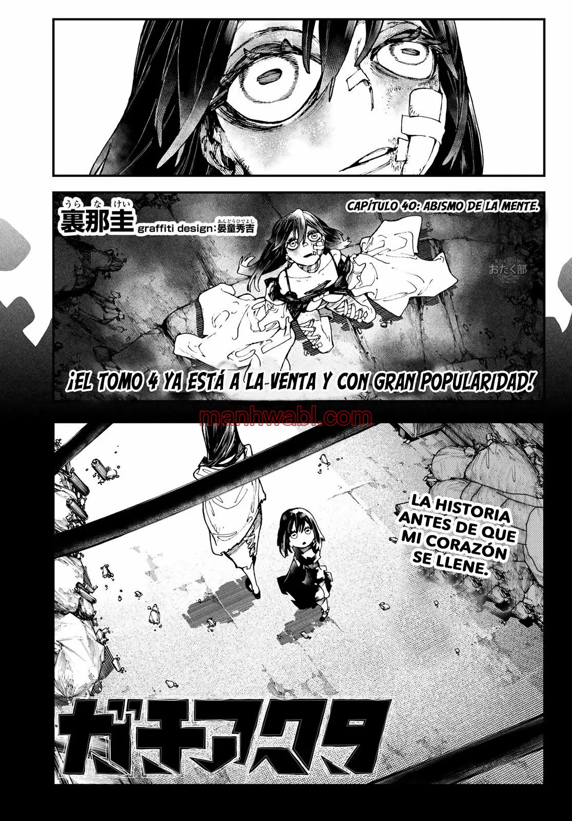 Read Gachiakuta ES Manga Online