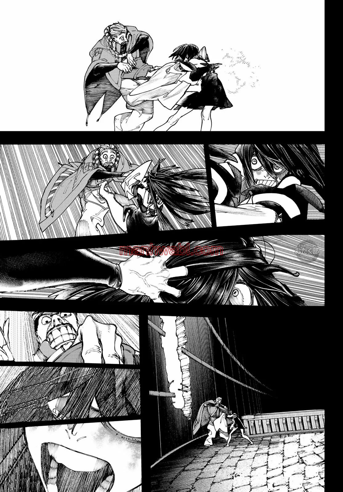 Read Gachiakuta ES Manga Online