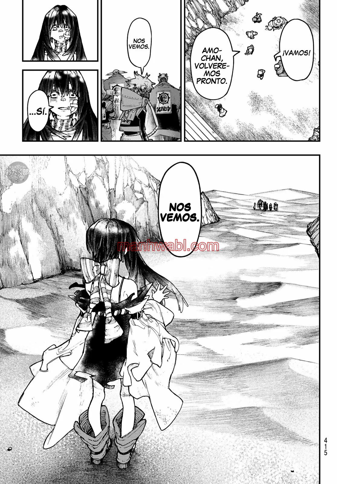 Read Gachiakuta ES Manga Online