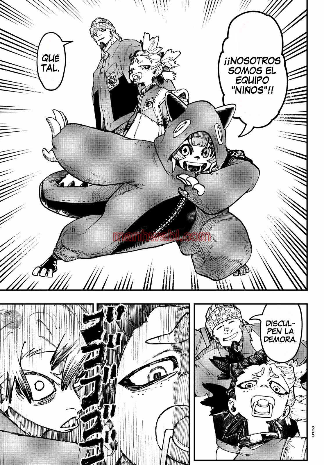 Read Gachiakuta ES Manga Online