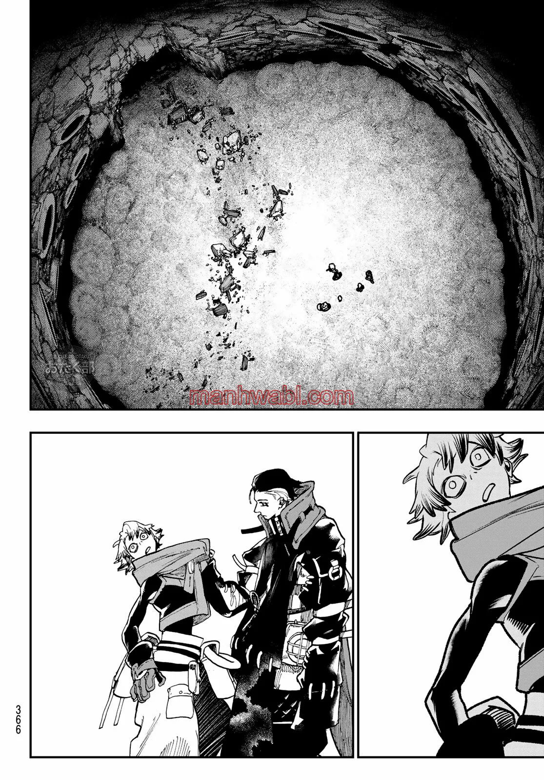 Read Gachiakuta ES Manga Online