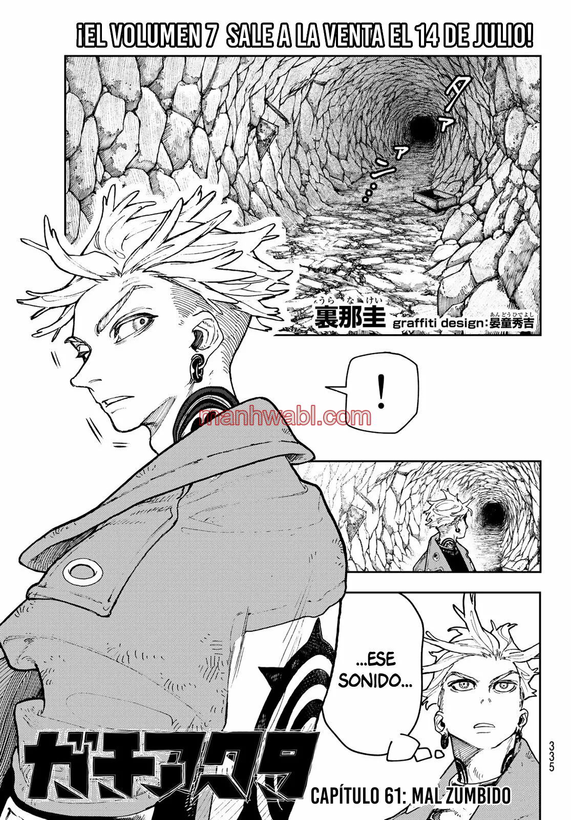 Read Gachiakuta ES Manga Online