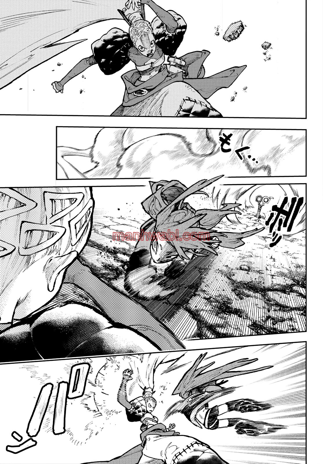 Read Gachiakuta ES Manga Online