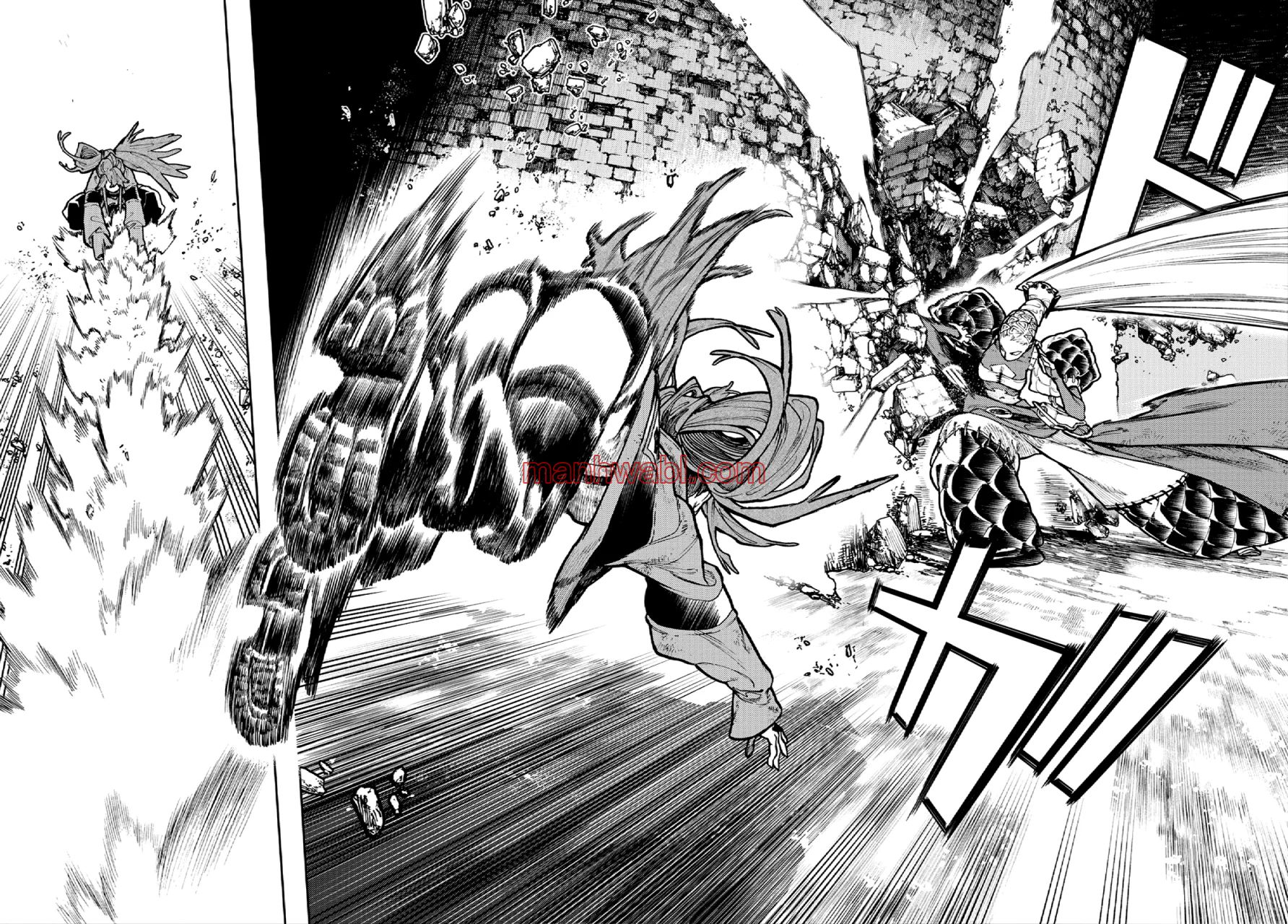 Read Gachiakuta ES Manga Online