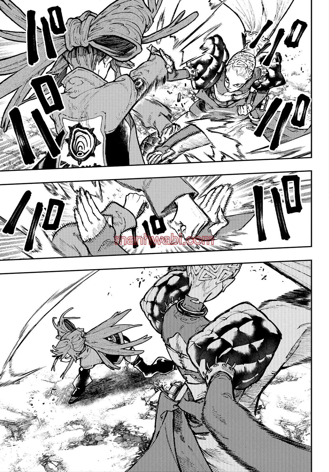 Read Gachiakuta ES Manga Online